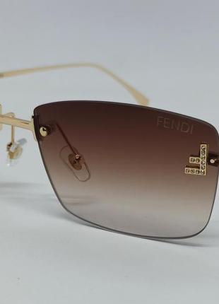 Окуляри брендові  жіночі сонцезахисні коричневий градієнт безоправні с золотим логотипом