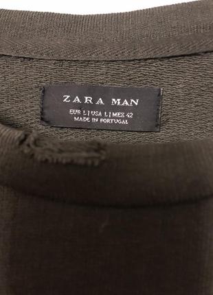 Мужской "рваный" свитер от zara.