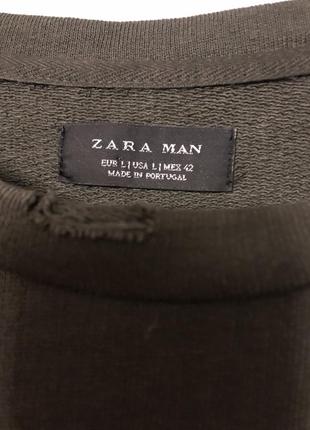 Мужской "рваный" свитер от zara.6 фото