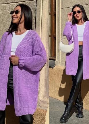 Шикарные кардиганы 3
