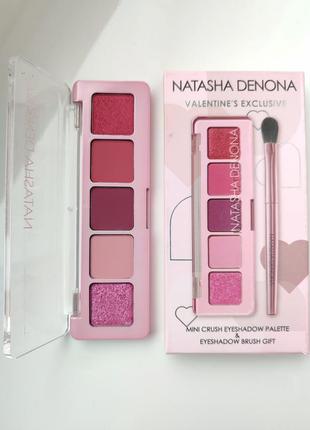 Палетка теней natasha denona mini crush eyeshadow palette & eyeshadow brush gift / тени natasha denona