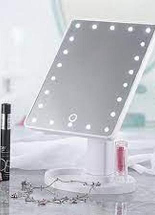 Дзеркало з led-підсвіткою large mirror біле