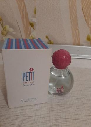 Avon petit attitude lavande