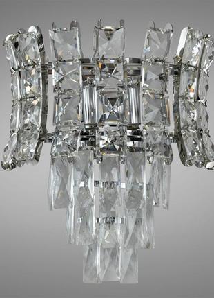 Сучасне бра 8017/2w ch