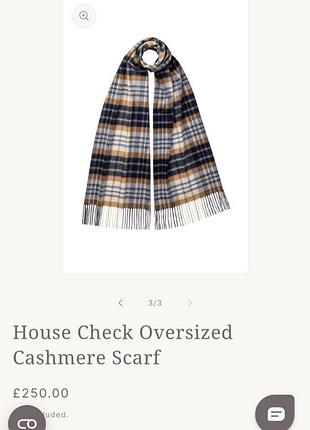 Теплый шарф в клетку johnstons тёплый синий шарф5 фото