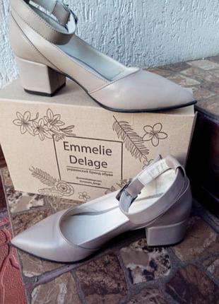 Бежевые кожаные туфли от emmelie dllage
