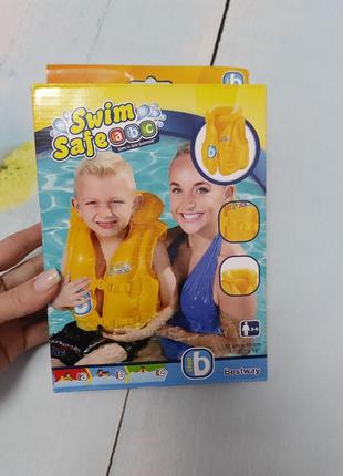 Жилет для плавання 3-6 років bestway