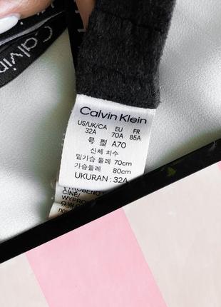 Бра бралет ліф-ліфчик бюстгальтер 32а 70а calvin klein ck модал пушап6 фото