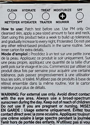 Theinkeylist ночной крем