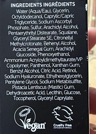 Theinkeylist ночной крем