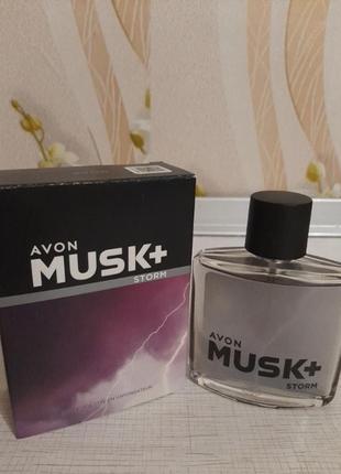 Avon musk storm