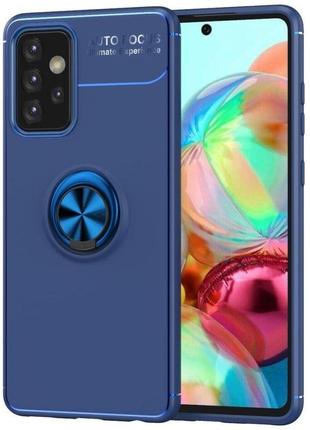 Чехол fiji hold для samsung galaxy a72 (a725) бампер накладка с подставкой blue