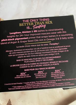 Новинка! праймер + туш too faced better than sex foreplay mascara primer 4ml.2 фото