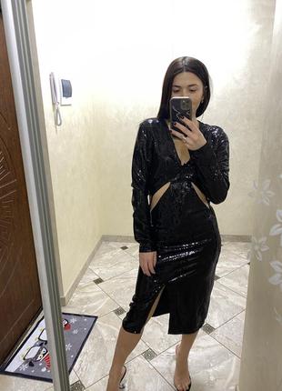 Сукня