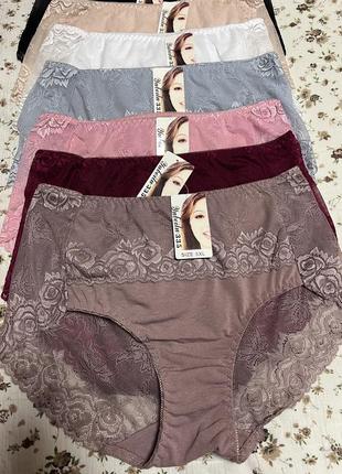 Трусики с кружевом 56 р