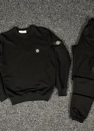 Костюм (свитшот черный + брюки) stone island