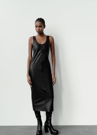 Платье черное стильное длинное с искусвенной кожи zara