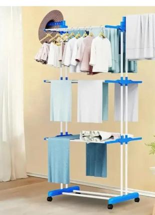 Вертикальная сушилка для одежды 4-х ярусная, многофункциональная стойка-сушилка для белья