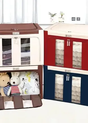 Органайзер для хранения вещей handsome warrior большой