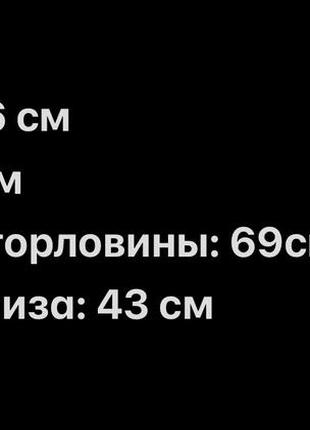 Приємний кардиган з принтом, 100% акрил7 фото