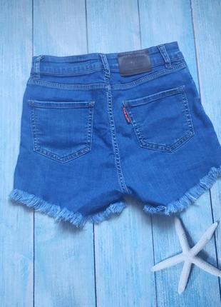 Шорти