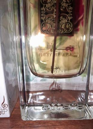 Ana abiyedh leather lattafa parfume3 фото