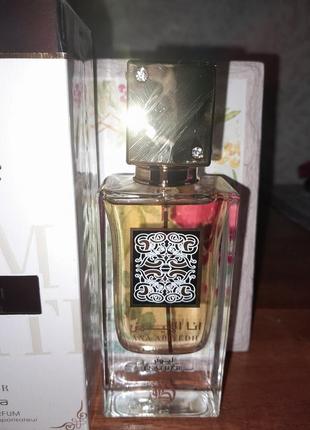 Ana abiyedh leather lattafa parfume