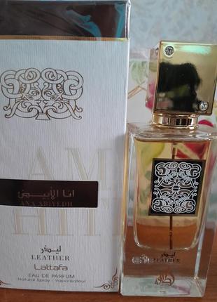 Ana abiyedh leather lattafa parfume1 фото