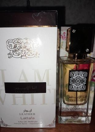 Ana abiyedh leather lattafa parfume