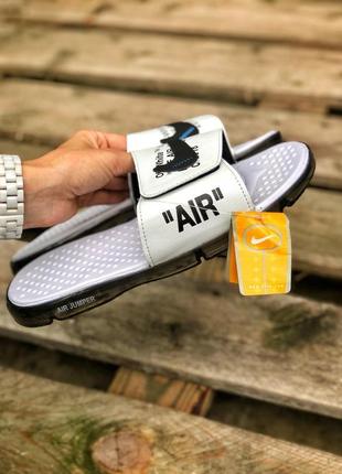 White nike air jumper discount