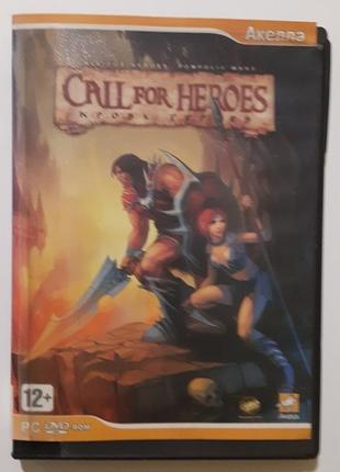 Pc dvd-rom call for heroes. кровь героев