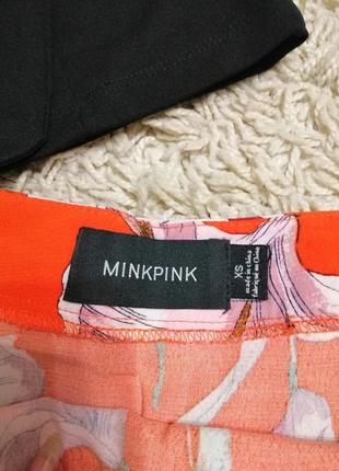Изысканная оранжевая юбка макси8 фото