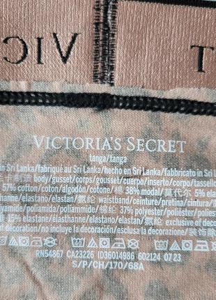 Трусики victoria`s secret3 фото