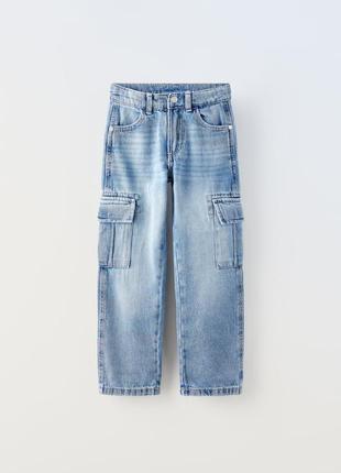 Zara очень стильные джинсы на поясе регулируется резинкой на пуговице