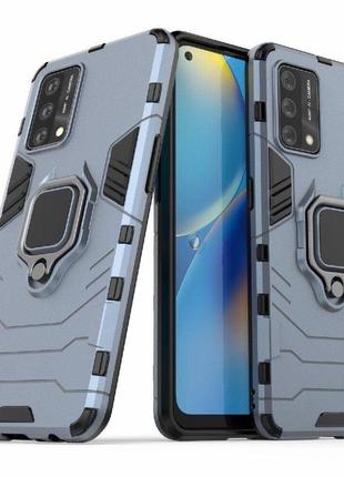 Чехол fiji ring для oppo a95 бронированный бампер с кольцом темно-синий