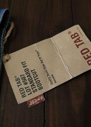 Чоловічі джинси levis 501 оригінал10 фото