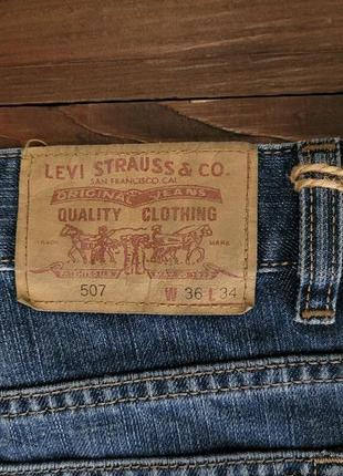 Мужские джинсы levis 501 оригинал6 фото