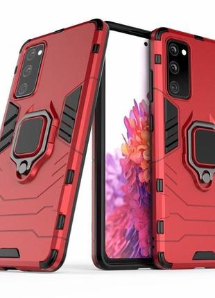 Чехол fiji ring для samsung galaxy s20 fe (g780) бронированный бампер с кольцом красный