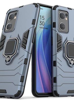 Чехол fiji ring для oppo find x5 lite (cph2371) бронированный бампер с кольцом подставкой темно-синий
