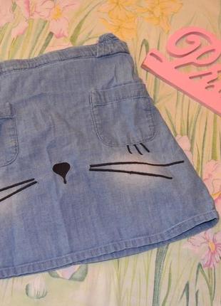 Спідниця мордочка 7-8 років