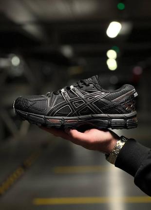 Asics gel kahana 8 black rose gold