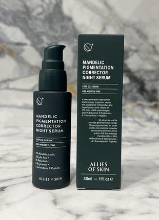 Ночная сыворотка для лица allies of skin mandelic pigmentation corrector night serum 30 ml3 фото