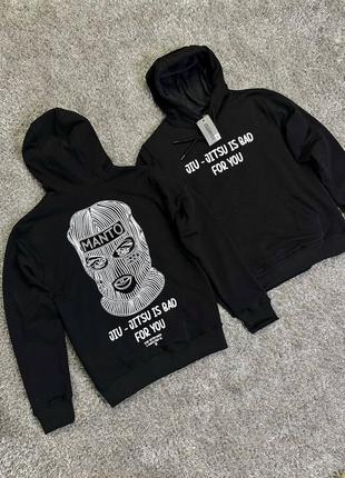 Manto maska hoodie 🇺🇦💀