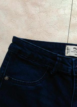 Стильные джинсы скинни с высокой талией tally weijl, 36 размер.4 фото