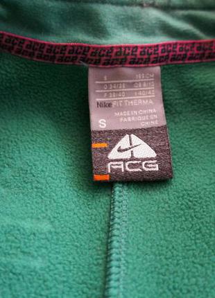 Тепла олімпійка nike 3