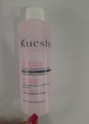 Тоник для лица куэши kueshi восстанавливающий 200 мл испания