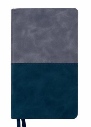 Щоденник датований 2024 рік, 15*20 см, сіро-синій, leo planner tiffany інтегральна обкладинка