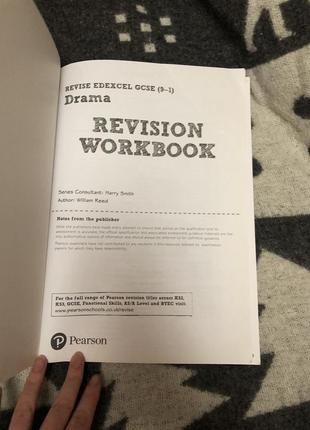 Revision workbook drama english английский учебник8 фото
