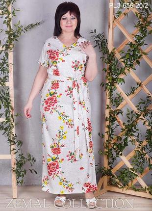 Легкое летнее платье р. 60 тм zemal