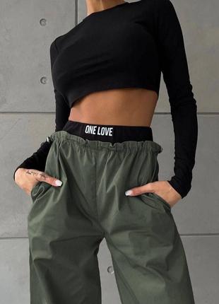 Костюм двойка